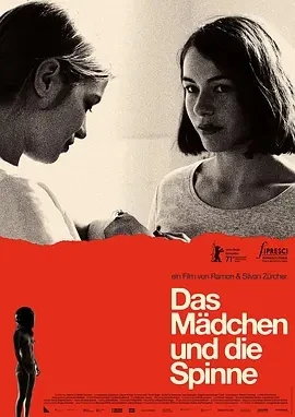女孩和蜘蛛 Das Mädchen und die Spinne (2021)百度网盘1080P高清免费瑞士电影资源插图