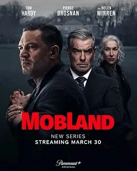 黑帮领地 MobLand (2025)-更至07集-百度网盘1080P高清免费美剧资源