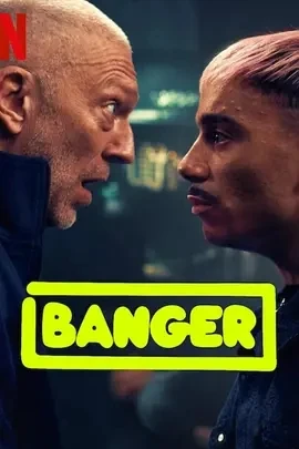 DJ 特工 Banger (2025)百度网盘1080P高清免费法国电影资源插图