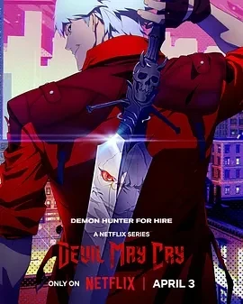 鬼泣 Devil May Cry (2025)全8集-百度网盘1080P高清免费美剧资源插图