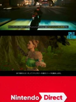 Switch2直面会(2025)百度网盘1080P高清免费纪录片资源
