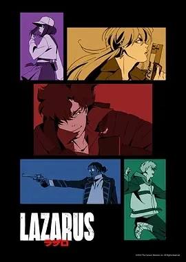 拉撒路 Lazarus (2025)更至06集-百度网盘1080P高清免费日漫资源
