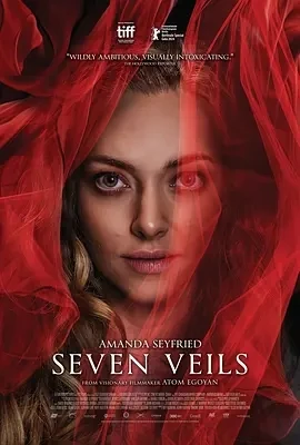 七层纱 Seven Veils (2023)无字幕-百度网盘1080P高清免费加拿大电影资源插图