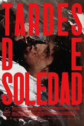 孤寂午后 Tardes de soledad (2024)百度网盘1080P高清免费纪录片电影资源插图