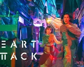 HEART ATTACK (2025)无字幕-全8集-百度网盘1080P高清免费日剧资源插图