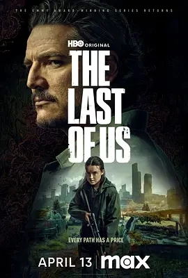 最后生还者 第二季  (2025)更至06集-百度网盘1080P高清免费美剧资源
