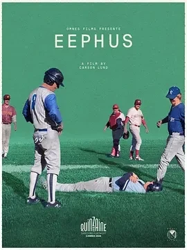 高弧慢球 Eephus (2024)百度网盘1080P高清免费美国电影资源插图
