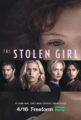 被偷走的女孩 The Stolen Girl (2025)全5集-百度网盘1080P高清免费电视剧资源插图