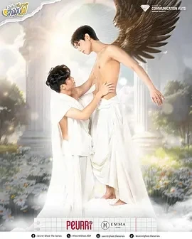 神秘幽魂  (2025)更至02集-百度网盘1080P高清免费泰剧资源