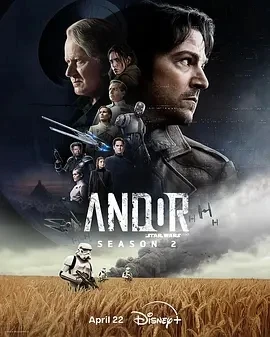 安多 第二季 Andor Season 2 (2025)更至12集-百度网盘1080P高清免费电视剧资源插图