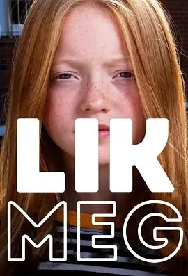 Lik meg 第六季 (2025)全集-百度网盘1080P高清免费挪威剧资源插图