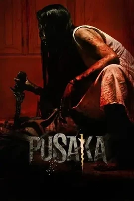 诅咒之刃 Pusaka (2024)百度网盘1080P高清免费印度尼西亚电影资源插图