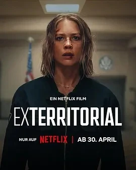 域外营救 Exterritorial (2025)百度网盘1080P高清免费德国电影资源插图