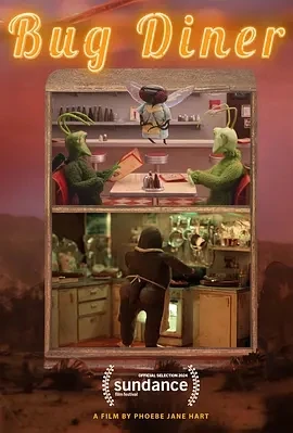 昆虫餐厅 Bug Diner (2024)百度网盘1080P高清免费美国动漫电影资源插图