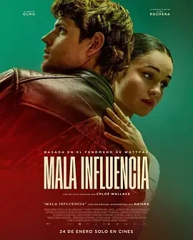 不良爱恋 Mala influencia (2025)百度网盘1080P高清免费美国电影资源插图