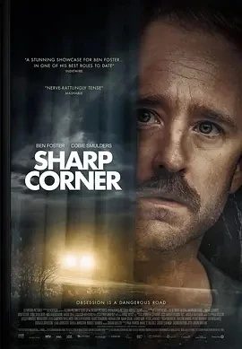 急弯 Sharp Corner (2024)无字幕-百度网盘1080P高清免费加拿大电影资源插图