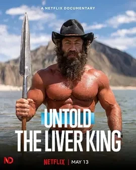 体坛秘史：肝王 Untold: The Liver King (2025)百度网盘1080P高清免费纪录片电影资源插图