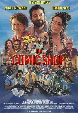 漫画店 The Comic Shop (2025)百度网盘1080P高清免费美国电影资源插图
