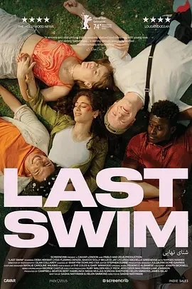 最后一游 Last Swim (2024)百度网盘1080P高清免费美国电影资源插图
