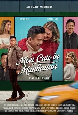 邂逅浪漫 Meet Cute in Manhattan (2025)百度网盘1080P高清免费美国电影资源