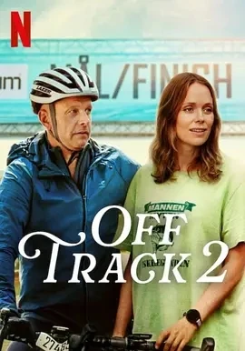人生滑起来 2 Ute och cyklar (2025)百度网盘1080P高清免费瑞典电影资源