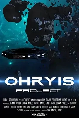 星际监狱 Ohryis Project (2025)百度网盘1080P高清免费美国电影资源插图