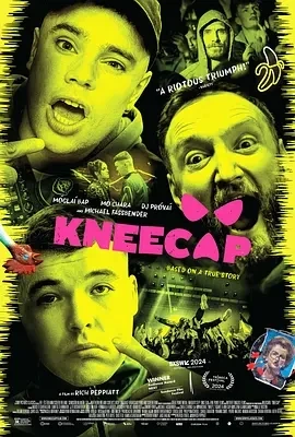 膝盖骨乐队 Kneecap (2024)百度网盘1080P高清免费爱尔兰电影资源
