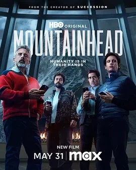 头山 Mountainhead (2025)百度网盘1080P高清免费美国电影资源