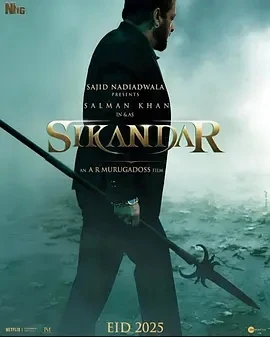 斗士 Sikandar (2025)百度网盘1080P高清免费印度电影资源