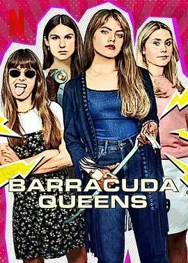 富家神偷 第2季 Barracuda Queens (2025)全6集-百度网盘1080P高清免费瑞典剧资源