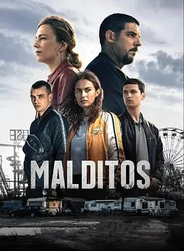 Malditos (2025)全6集-百度网盘1080P高清免费法剧资源