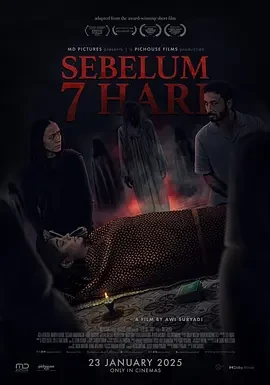 7天之前 Sebelum 7 Hari (2025)百度网盘1080P高清免费印尼电影资源