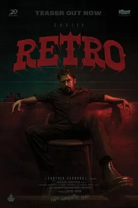 誓约归隐 Retro (2025)百度网盘1080P高清免费印度电影资源