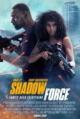 幽冥部队 Shadow Force (2025)百度网盘1080P高清免费美国电影资源