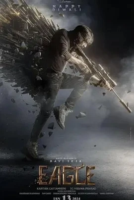 鹰神传奇 Eagle (2024)百度网盘1080P高清免费印度电影资源