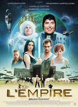 帝国 L'Empire (2024)百度网盘1080P高清免费欧美电影资源