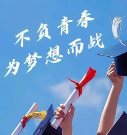 2025高考志愿填报合集-名师和各种资料汇总