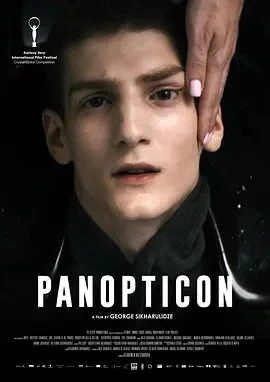 看着我 Panopticon (2024)百度网盘1080P高清免费欧美电影资源