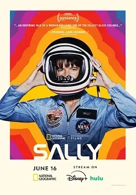萨莉 Sally (2025)百度网盘1080P高清免费纪录片电影资源