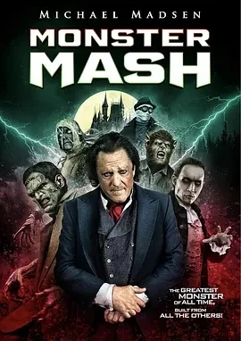 怪物大乱捣 Monster Mash (2024)百度网盘1080P高清免费美国电影资源