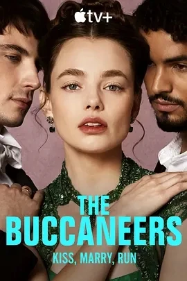 海盗佳丽 第二季 The Buccaneers Season 2 (2025)更至01集-百度网盘1080P高清免费英剧资源