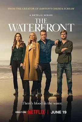 码头风云 The Waterfront (2025)全8集-百度网盘1080P高清免费美剧资源