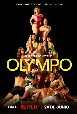 奥林巴斯 Olympo (2025)百度网盘1080P高清免费西班牙剧资源