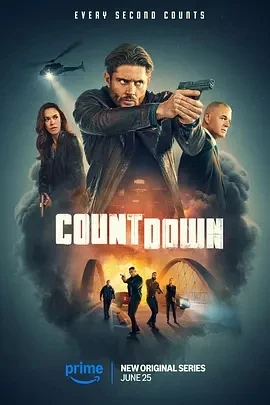 倒计时 Countdown (2025)更至03集-百度网盘1080P高清免费美剧资源