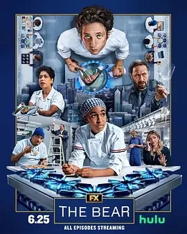 熊家餐馆 第四季(含前三) (2025)全10集-百度网盘1080P高清免费美剧资源