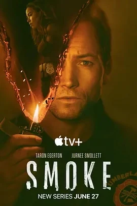 烟火寻凶 Smoke (2025)更至02集-百度网盘1080P高清免费电视剧资源