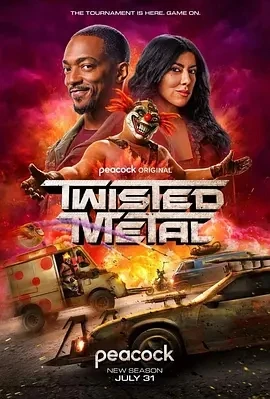 烈火战车 第二季 Twisted Metal Season 2 (2025)更至05集-百度网盘1080P高清免费美剧资源