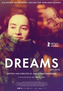 性梦爱三部曲：梦 Drømmer (2024)百度网盘1080P高清免费挪威电影资源