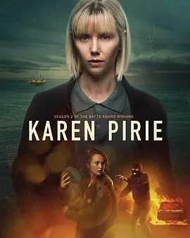 凯伦·皮里 第二季 Karen Pirie Season 2 (2025)全3集-百度网盘1080P高清免费英剧资源